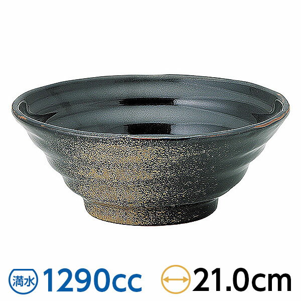 ●型番：65-51639033 ●サイズ（約）：直径20.9×8.2cm ●容量（約）：1280cc ●産地：日本製 ●材質：磁器 ●レンジ可能　食洗機可能　オーブン不可 ※サイズは食器の厚みを含むサイズです。 ※サイズ・重量・容量・色味は多少の誤差がございます。 ※商品画像の小物はイメージです。商品には含まれません。 【中華食器・アジアン食器/ラーメン丼/黒系/金系/15〜25cm】【かたちから選ぶ/変形丼】【サイズから選ぶ/6.5〜7.0】【容量から選ぶ/1200cc〜1400cc】【カラーから選ぶ/黒系】 陶器屋プロは産地直送、だから格安の食器販売ができます。 陶器屋プロの食器は、陶磁器の生産シェア日本一を誇る岐阜県土岐市をはじめとする「美濃焼」が中心です。美濃焼には伝統的な織部や志野をはじめ、織部・志野・黄瀬戸・染付け・赤絵・青白磁の器など様々あります。他にも人気の波佐見焼・備前焼・有田焼や、おしゃれでモダンな器まで製作しており産地直送で格安で販売。また、家庭用食器から飲食店で使う業務用食器まで、格安食器から陶芸作家の手造り作品など幅広く取り扱っております。 飲食店様の店舗開店・開業の際のトータルコーディネートや名入れ食器も対応いたします。お探しの器がある方や、納期・数量・ご予算などご要望がございましたら何でもお気軽にご相談ください。●型番：65-51639033 ●サイズ（約）：直径20.9×8.2cm ●容量（約）：1280cc ●産地：日本製 ●材質：磁器 ●レンジ可能　食洗機可能　オーブン不可 ※サイズは食器の厚みを含むサイズです。 ※サイズ・重量・容量・色味は多少の誤差がございます。 ※商品画像の小物はイメージです。商品には含まれません。 【中華食器・アジアン食器/ラーメン丼/黒系/金系/15〜25cm】【かたちから選ぶ/変形丼】【サイズから選ぶ/6.5〜7.0】【容量から選ぶ/1200cc〜1400cc】【カラーから選ぶ/黒系】 陶器屋プロのラーメン丼について 【ラーメン丼・ラーメン丼受け皿・レンゲ】 おしゃれなラーメン丼ぶりが沢山あります。日本製の北欧柄も人気。らーめんどんぶり・ラーメン鉢ともいいます。 サイズ展開も充実しており、直径25cmくらいの大きなラーメン丼ぶりから直径16cm位のサイズまであります。 一般的に、16cm位はそばやうどんやラーメンにお使いいただけるコンパクトサイズ。 19cmから22cm位は、具材やトッピングもきれいに盛られるサイズ。 22cm以上は、大盛りや1.5倍・1.2倍としてお使いいただけます。 ラーメンレンゲは、器に引っかかるタイプもあります。 色柄も豊富・材質も陶器・強化磁器（割れにくい）・メラミンとあります。 ラーメン受け皿は、白磁・赤・黒の三色。ラーメン専門店様御用達のお品。