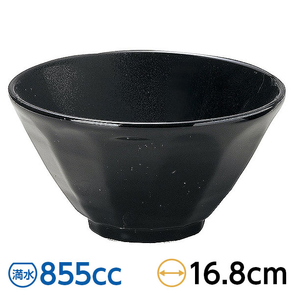 艶黒 けずり17cm丼 約16.5cm 黒系 和食器 多用丼 日本製 美濃焼 業務用 丼ぶり 丼 どんぶり 小さめ うどん 蕎麦 ミニ丼 モダン おしゃれ 和風 65-52936018