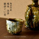 商品画像3