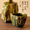 商品画像3