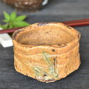 喜楽庵 陶芸家 塚本治彦 黄瀬戸ぐい呑 桐箱入 和食器 ぐい呑み・おちょこ 作家作品 手造り 1点物 酒器 ぐい呑み ぐい呑 a-TH-gu-27