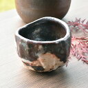 喜楽庵 陶芸家 塚本治彦 志野ぐい呑 桐箱入 和食器 ぐい呑み・おちょこ 作家作品 手造り 1点物 酒器 ぐい呑み ぐい呑 a-TH-gu-34