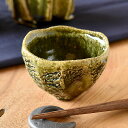 喜楽庵 陶芸家 塚本治彦 織部くり貫きぐい呑 桐箱入 和食器 ぐい呑み・おちょこ 作家作品 手造り 1点物 酒器 ぐい呑み ぐい呑 a-TH-gu-37