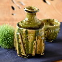 喜楽庵 陶芸家 塚本治彦 織部徳利 桐箱入 和食器 徳利 作家作品 手造り 1点物 酒器 徳利 とっくり a-TH-to-1
