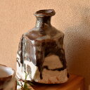 喜楽庵 陶芸家 塚本治彦 志野徳利 桐箱入 和食器 徳利 作家作品 手造り 1点物 酒器 徳利 とっくり a-TH-to-4