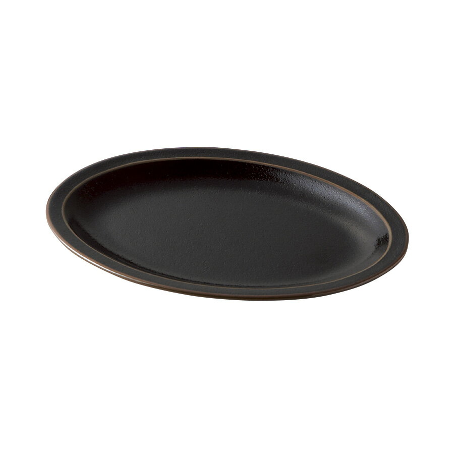 Rakuten - 柚子黒天目 8”プラター 楕円皿 約21cm 黒系 中華食器・アジアン食器 ギョウザ皿 日本製 美濃焼 業務用 餃子皿 楕円皿 rs/59-048-E068