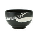 黒海流 4.2多用丼 約13cm 黒系 中華食器・アジアン食器 つけ麺用タレ鉢 日本製 美濃焼 業務用 どんぶり ボウル rs/59-465-553