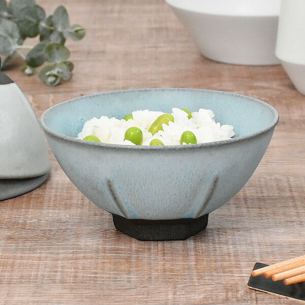 【ポイント10倍】 グルメスタイル 黒土ブルーマット六角飯碗 約12cm 青系 和食器 飯器・飯碗 日本製 美..