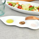 グルメスタイル 白磁そら豆スパイストレー 約24.5cm 白系 洋食器 仕切りプレート 日本製 美濃焼 業務用 g-2344-19-sp02