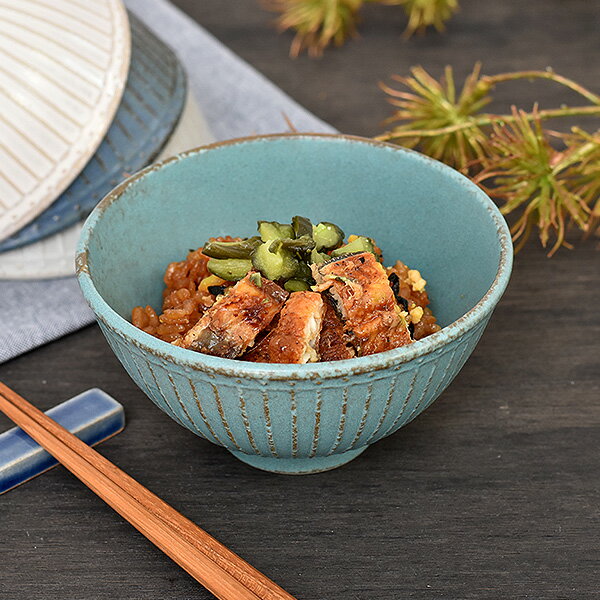 グルメスタイル 緑青彫十草飯碗 約12.2cm 青系 和食器 飯器・飯碗 日本製 業務用 g-2220-08-sp02