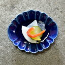 グルメスタイル 豆皿 ネイビー楕円リンカ小皿 約9.5cm 青系 和食器 松花堂 日本製 美濃焼 業務用 おしゃれ モダン g-1942-25-sp02