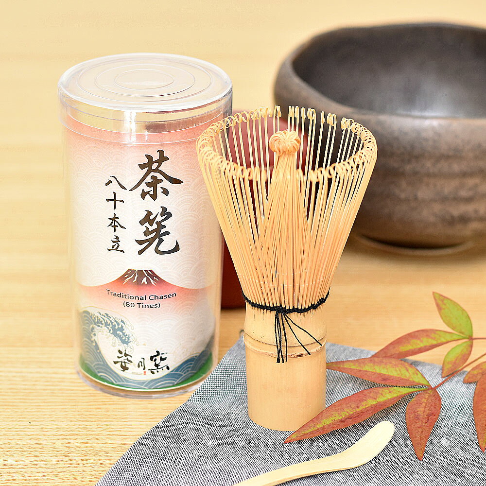 グルメスタイル 八十本立茶筅 約10.7cm 和食器 抹茶碗 中国製 業務用 I-2511-71-sp02