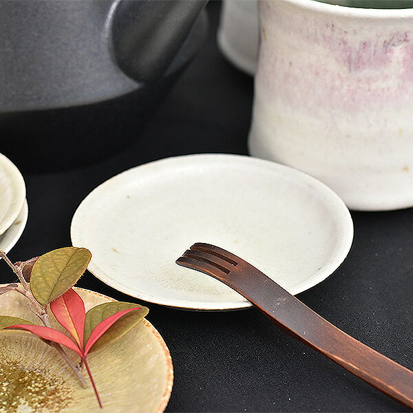 グルメスタイル 彩御深井 リム9cm皿白々 約9.5cm 白系 和食器 小皿 業務用 g-2337-02-sp02