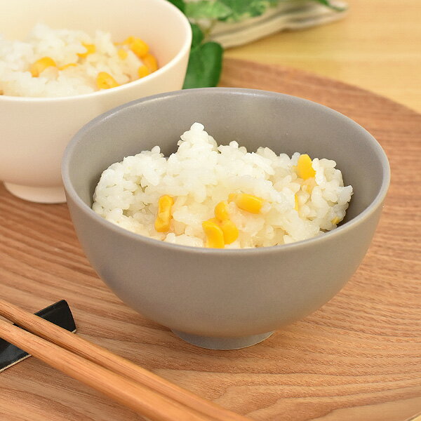 グルメスタイル ダークグレー茶碗 約10.5cm グレー系 和食器 飯器・飯碗 日本製 業務用 sin-0003-sp02