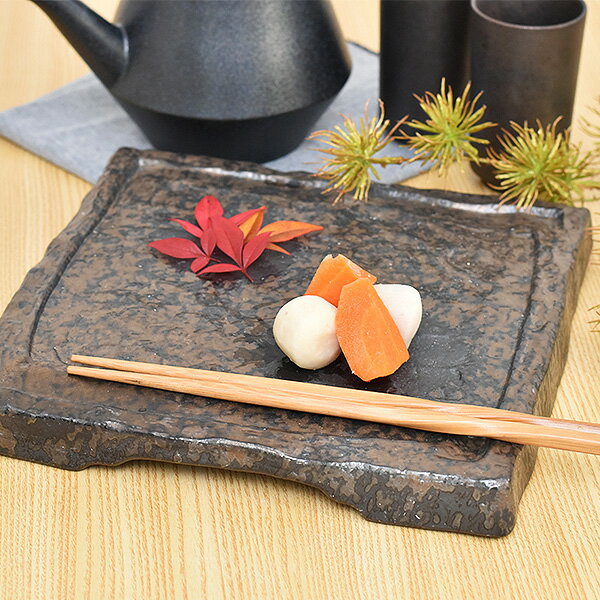 Rakuten - グルメスタイル 炭化土金吹き四角台皿（大） 約24cm 黒系 和食器 角大皿 日本製 美濃焼 業務用 g-2336-14-sp02