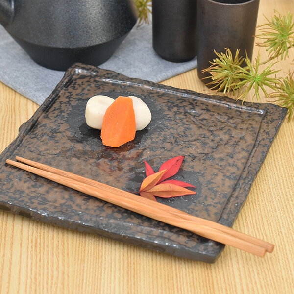 Rakuten - グルメスタイル 炭化金吹四角台皿（小） 約20.5cm 黒系 和食器 角中皿 日本製 美濃焼 業務用 g-2336-15-sp02