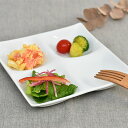 グルメスタイル 白磁四ツ仕切皿 約17cm 白系 洋食器 仕切りプレート 日本製 美濃焼 業務用 g-2344-15-sp02
