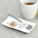 グルメスタイル 白磁コワケミニ二ツ切皿 約13cm 白系 洋食器 仕切りプレート 日本製 美濃焼 業務用 g-2344-22-sp02