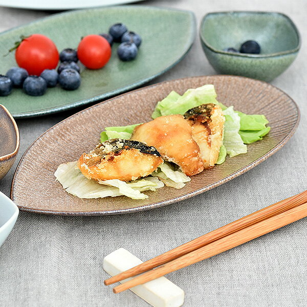 グルメスタイル モア窯変茶21cm長皿 中 約21cm 茶系 和食器 変形皿 日本製 業務用 g-2217-19-sp02