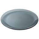 シーニュ スモーク 29.5cmプレート 約29.3cm 洋食器 ガラス製プレート トルコ製 業務用 皿 ワンプレート 大皿 ビュッフェプレート レストラン ホテル&レストラン おしゃれ 54-g2530001