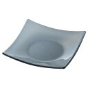 シーニュ スモーク 16.5cmスクエアークープ皿 約16.4cm 洋食器 ガラス製プレート トルコ製 業務用 皿 角皿 ケーキ皿 デザート ビュッフェプレート レストラン ホテル&レストラン おしゃれ 54-g2530065
