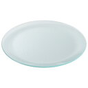 シーニュ クリア 29.5cmプレート 約29.5cm 洋食器 ガラス製プレート トルコ製 業務用 皿 ワンプレート 大皿 ビュッフェプレート レストラン ホテル&レストラン おしゃれ 54-g2570001