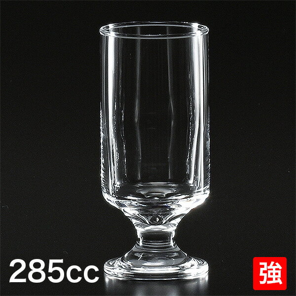 33051HSビヤーグラス 強化 約285cc 洋食器 ガラス製グラス 強化 日本製 業務用 28-634-228-ta