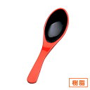 レンゲ 朱内黒 約15.8cm 赤系 中華食器・アジアン食器 樹脂製カトラリー レンゲ 樹脂製 ラーメン スプーン 赤いレンゲ 日本製 業務用 90-1-772-23