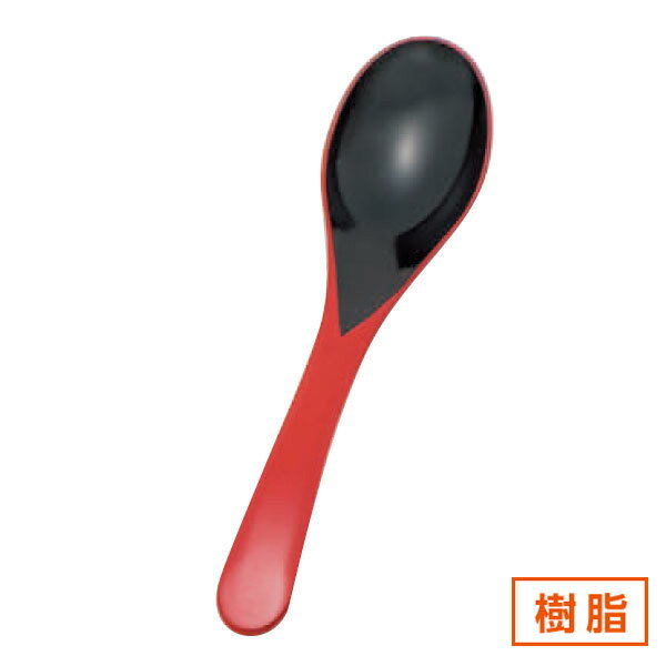China - 雅レンゲ 大 朱内黒 約20.1cm 赤系 中華食器・アジアン食器 樹脂製カトラリー レンゲ 樹脂製 ラーメン スプーン 日本製 赤いレンゲ 業務用 90-H-60-80