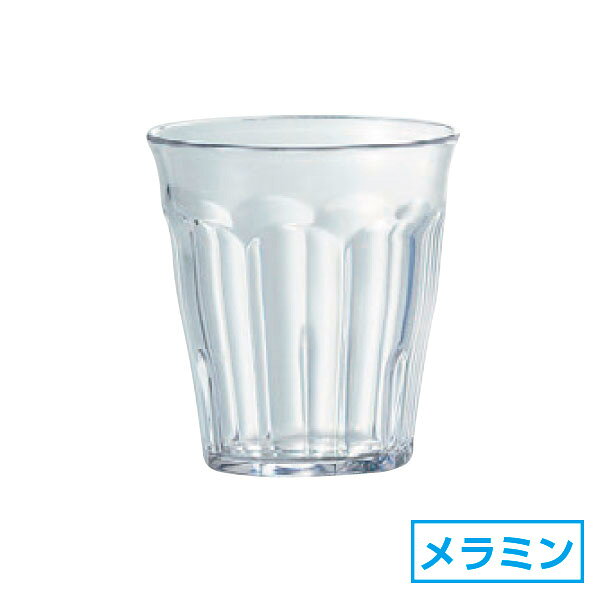 Rakuten - エレガントタンブラー270 クリア グラス 約8cm 樹脂製タンブラー・コップ・ピッチャー メラミン 食洗機対応 スタッキング コップ 日本製 業務用 90-H-68-41
