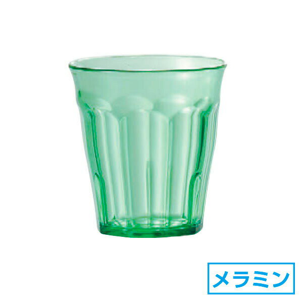 Rakuten - トライタン エレガントタンブラー270 フォレストスタイル グラス 約8cm 樹脂製タンブラー・コップ・ピッチャー メラミン 食洗機対応 スタッキング コップ 日本製 業務用 90-H-79-98