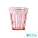 エレガントタンブラー270 チェリー グラス メラミン 食洗...