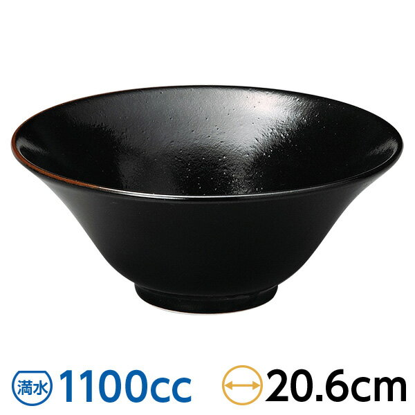 乐天商城 - 柚子黒天目桂林丼小 約20.6cm 黒系 中華食器・アジアン食器 ラーメン丼 日本製 美濃焼 業務用 17-559-13-207-sp01