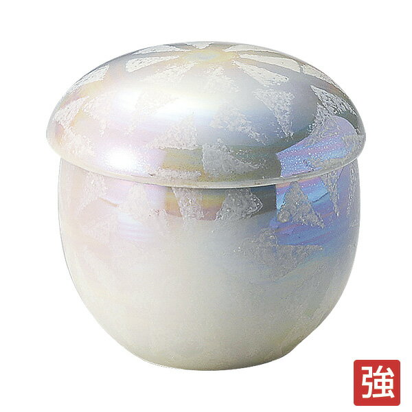 ラスター銀彩二色吹むし碗 小 約6.5cm 白系 和食器 むし碗 強化 日本製 美濃焼 業務用 銀彩 茶碗蒸し 蒸し物 蒸し料理 おもてなし料理 国産 産地直送 器 うつわ 28-114-098-ka