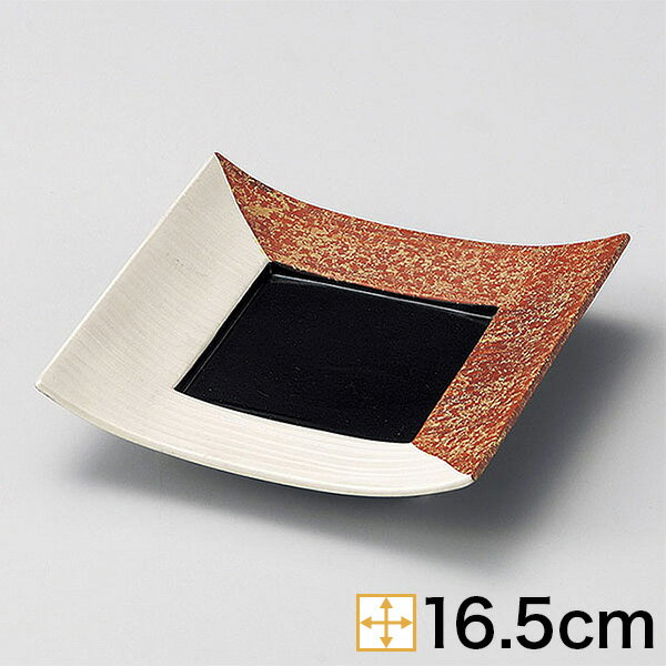 乐天商城 - 中皿 半掛錆正角皿 約16.5cm 黒系 和食器 向付 日本製 美濃焼 業務用 29-036-199-ka