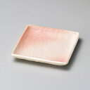 さくら志野角小皿 約11.5cm ピンク系 和食器 フルーツ皿・銘々皿・取皿 日本製 美濃焼 業務用 取り皿 プレート 中皿 和皿 デザート皿 和風カフェ 旅館 飲食店 和食屋 レストラン 28-217-188-yo