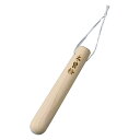 檜 ミニすりこぎ 約18cm 和食器 すりこぎ 業務用 すり棒 すりこぎ 胡麻すり 28-418-308-waA