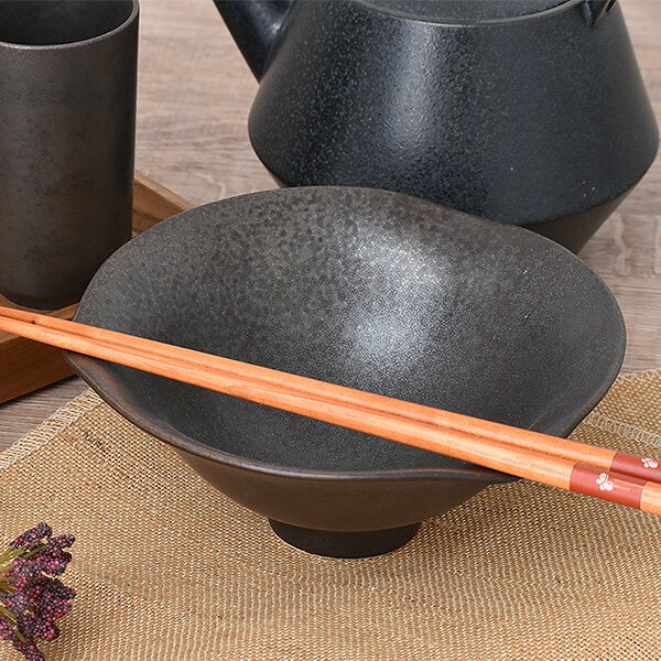 乐天商城 - グルメスタイル ブロスゆららM 約15.8cm 黒系 和食器 中鉢 日本製 美濃焼 業務用 鉢 小鉢 ボウル サラダボウル 取り鉢 鍋取り鉢 とんすい シリアルボウル g-2336-04-sp02