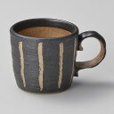 紺十草 コーヒーカップ 碗のみ 約150cc 黒系 和食器 珈琲碗・碗皿 日本製 美濃焼 業務用 コーヒーカップ ティーカップ 珈琲 紅茶 おしゃれ カップ&ソーサー コーヒー カフェ風 28-610-038-ro