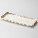 砂うのふ渕茶 長角皿 約27.3cm 白系 和食器 長角皿 日本製 美濃焼 業務用 28-132-318-ka