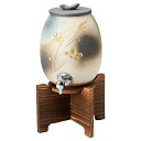 金彩 花彫サーバー 約2000cc 木台付 白系 和食器 焼酎サーバー・ボトル・ワインクーラー 日本製 信楽焼 業務用 焼酎 ギフト 焼酎ボトル プレゼント 居...