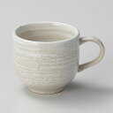 若草 コーヒーカップ 碗のみ 約180cc 緑系 和食器 珈琲碗・碗皿 日本製 信楽焼 業務用 コーヒーカップ ティーカップ 珈琲 紅茶 おしゃれ カップ&ソーサー コーヒー カフェ風 28-609-238-me