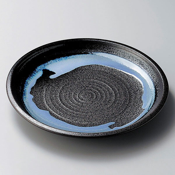 青均窯くくりて 8.0皿 約24.5cm 黒系 和食器 丸中皿 日本製 美濃焼 業務用 28-208-248-ka