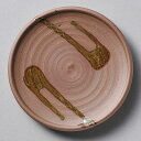 南蛮織部流 コーヒー受皿 皿のみ 約14.4cm 赤系 茶系 和食器 珈琲碗・碗皿 日本製 美濃焼 業務用 コーヒーカップ ティーカップ 珈琲 紅茶 おしゃれ ...