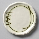緑線 コーヒー皿 皿のみ 約13.2cm 白系 和食器 珈琲碗・碗皿 日本製 美濃焼 業務用 コーヒーカップ ティーカップ 珈琲 紅茶 おしゃれ カップ&ソーサ...