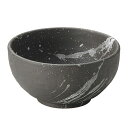 吹雪石目4.2丼 約13cm 和食器 多用丼 日本製 美濃焼 業務用 丼ぶり 丼 どんぶり 小さめ うどん 蕎麦 ミニ丼 モダン おしゃれ 和風 小丼 飯丼 2...