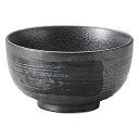 黒御影 外黒刷毛4.1ロクロ目丼 約12.6cm 黒系 和食器 多用丼 日本製 美濃焼 業務用 丼ぶり 丼 どんぶり 小さめ うどん 蕎麦 ミニ丼 モダン おし...