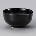 玄潮14cm多用碗 約14cm 黒系 和食器 多用丼 日本製 美濃焼 業務用 丼ぶり 丼 どんぶり 小さめ うどん 蕎麦 ミニ丼 モダン おしゃれ 和風 小丼 ...