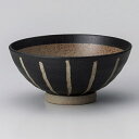 ご飯茶碗 紺十草大平 約12.8cm 黒系 和食器 飯器・飯碗 日本製 美濃焼 業務用 ごはん茶碗 茶碗 飯碗 お茶碗 おちゃわん 可愛いおちゃわん カラフル ...