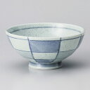 ご飯茶碗 厚口市松中平 約11.5cm 青系 和食器 飯器・飯碗 日本製 美濃焼 業務用 ごはん茶碗 茶碗 飯碗 お茶碗 おちゃわん 可愛いおちゃわん カラフル...